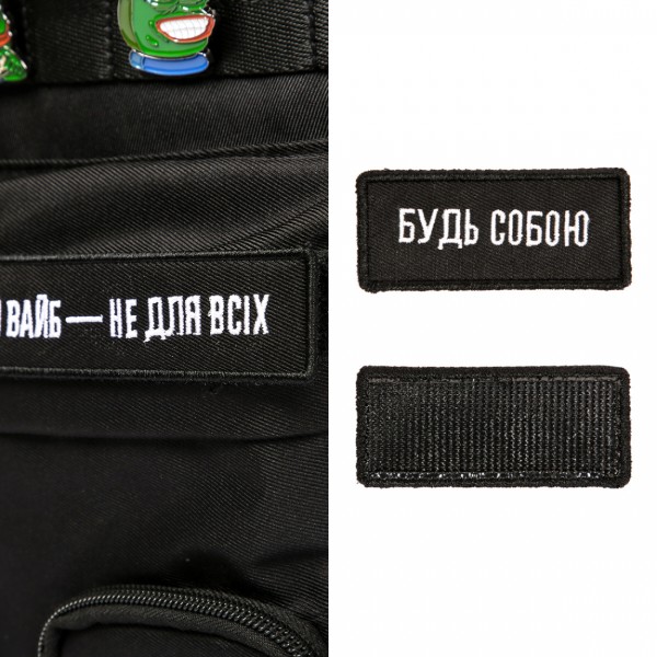 Фото - Рюкзак школьный YES T-51 Emotions Black N (550733)